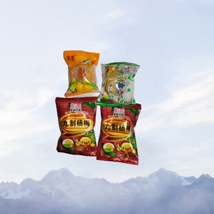 �P̩�u��÷�����÷С��÷�Ӵ��b��÷�ɹ������e��ʳ