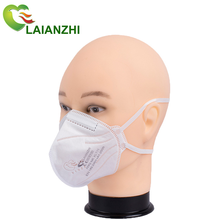来安之折叠式防护带阀口罩KLT11防粉尘颗粒物KN95 30只装