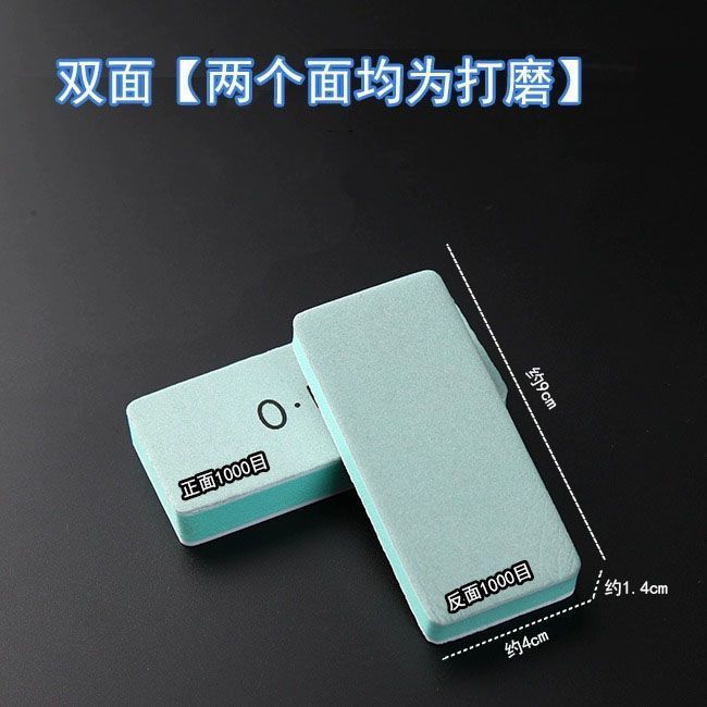 7세대 내마모성 모델: [광택] 양면 녹색 - 핫 세일: 2개 구매 시 3개 무료 [특가 5개:] 95%의 사람들이 선택