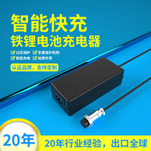 29.2V2A�����UKCA 3C KC UL CE SAA PSE�J�C8�������F䇳����