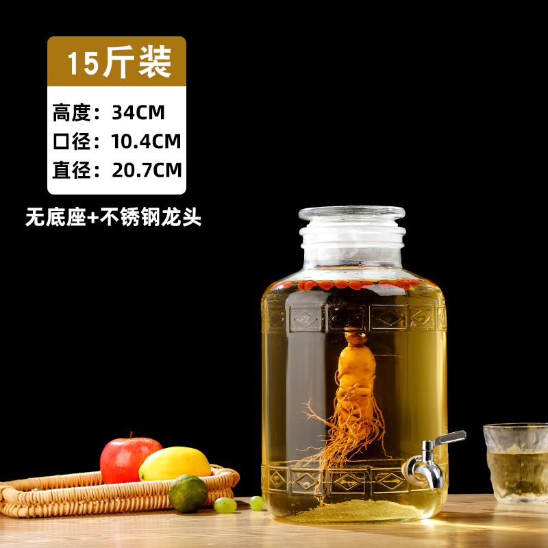 5kg 알몸 병 + 스테인레스 스틸 수도꼭지; 투명