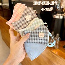 2025新款儿童口罩3-12岁纯棉保暖可调节卡通透气男女童防风防寒