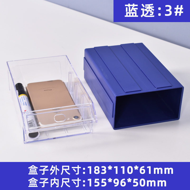 引き出し式多層透明 DIY 手作りビーズボックスジュエリーアクセサリー整理引き出しルースビーズクリスタル収納ボックス|undefined