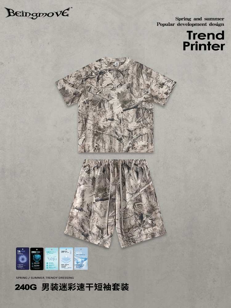 Calle secada| 2025 verano europeo y americano camuflaje callejero rápido secado manga corta camiseta casual pantalones cortos dos piezas hombre