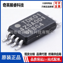 λ�ô����� TAS2143-AAAA TSSOP-8 ��Χ0&deg;~360&deg; TMR�Ƕȴ�����