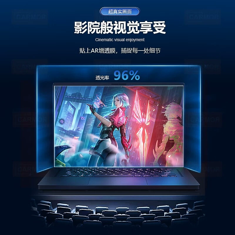 Ноутбук совместимый с Asus ROG, экран, дополненная реальность