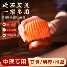 ���l��ʯ���������t���ð��Ĺ޹���Ħ�������߰�������Դ�^���S