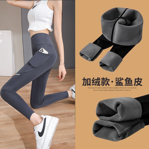 Winter and Spring Thicken Fleece Pocket Shark Trousers with Abdominal Support and High-Waist Nine-Foot Outer Wearing Leggings for Women and Yoga