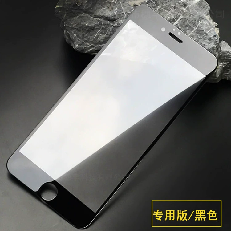 Защитный чехол Apple совместимый с iPhone SE, 2020