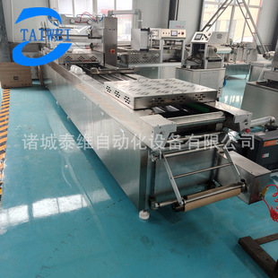 ����ţ�������Ĥ��հ��b�C �t������հ��b�O�� ������հ��b�C