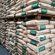 ABS�n���\��HFA451�߿��_�߹���ͺ�����ȼ�ߴ緀�����ͻ��W��