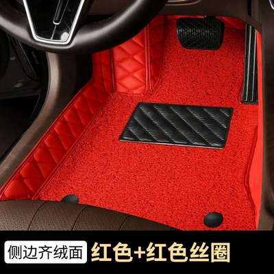 driver and passenger seats, single-layer, Ayaqaltılar (Kovriklər) - huiqi-red-red-silk-loop-double-layer-standard-drivers-side-mega-discount-sale