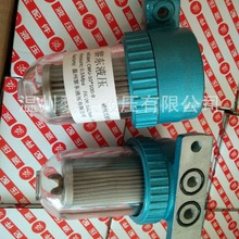 �����^�V�� CWU-10*100B �ЙC����͸���^�V���C������Һ����