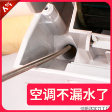 ���{��ˮ����ͨ���҃șC©ˮ����ˮ����ͨ�ܵ�3����ˮ�����l