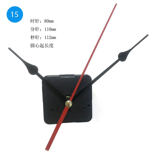 15#032 Black Red
