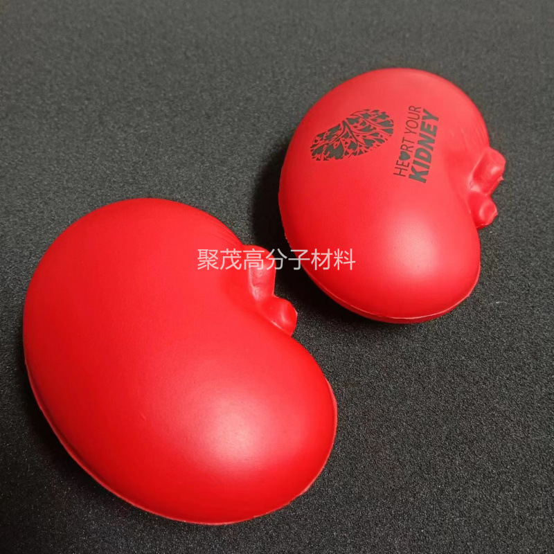 허리압축(83*57*34mm)