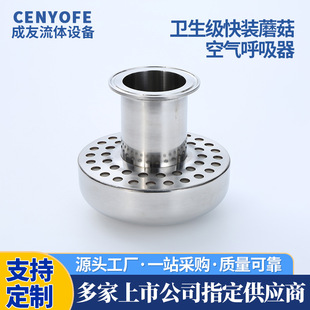 ���P�304�l����Ģ�����������bĢ���^�՚�������՚��^�V�����y