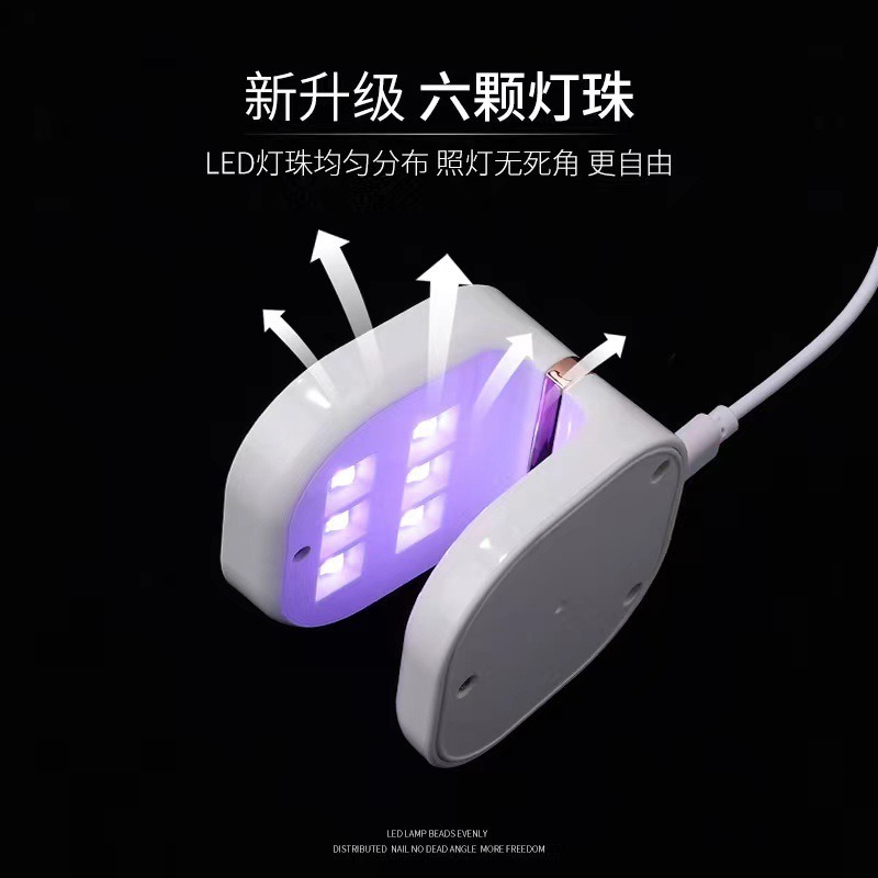 Lámpara de manicuras portátil transfronteriza secado rápido de goma de manicuras lámpara de secado conveniente mini manicuras lámpara de fototerapia cuadrada