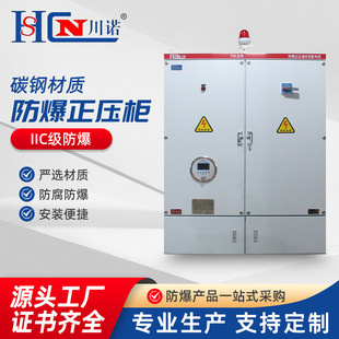 IIB����������ϵ���������ƙ����P�̼�����������|����׃�l