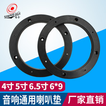 ���l��܇��푸��b���ȉ| 4��5��6.5�猍о�z�|Ȧ��ˮ����6*9֧��