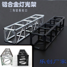 �X�Ͻ���ܱ����ܟ����truss���X�Ͻ��c����