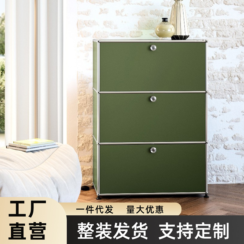 USM中古餐边柜包豪斯ins风模块组合柜不锈钢制铁储物床头置物斗柜