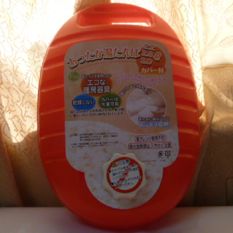 注水式日本汤婆子暖水壶袋绿色环保防爆抗压2800ML出口日本