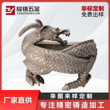 不锈钢脱蜡铸造加工非标精密烟灰缸浇铸件硅溶胶铸造