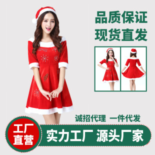 Christmas Christmas costumes gold velvet Christmas costume cosplay suit carnival old man costume Christmas 117