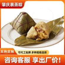 ���ƏV�|�r�ҹ�����ԭζ������y�i��G���W���������ն��繝���l