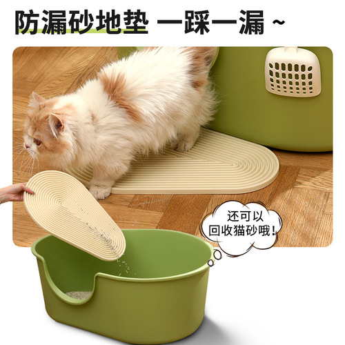 New super large cat litter box, anti-splash all-in-one open cat litter box, large cat toilet, pet supplies wholesale