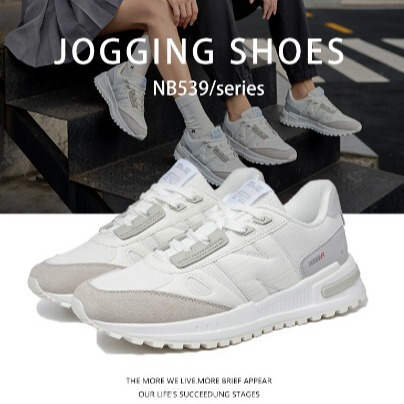 Spring and Autumn New Balance Cool Running Nb539 Summer Dad Shoes Mesh Breathable Sports Shoes Fashion Retro Running Shoes N-Line Shoes