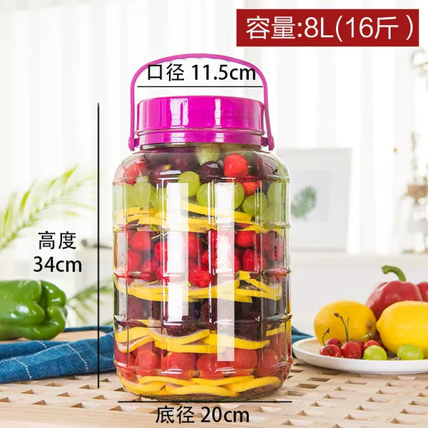 ✷♩♩♩♩✷16 pounds-no faucet [double-layer pickles without flowers]✷♩♩♩♩✷