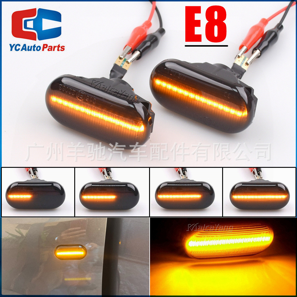 Adecuado para Nissan qijun qiwei qashqida Pathfinder Fender luz de giro dinámico que fluye luz lateral