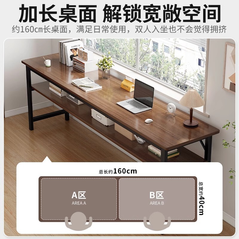 电脑桌家用女生桌子卧室简易书桌出租屋靠墙工作台阳台窄长条桌子|undefined