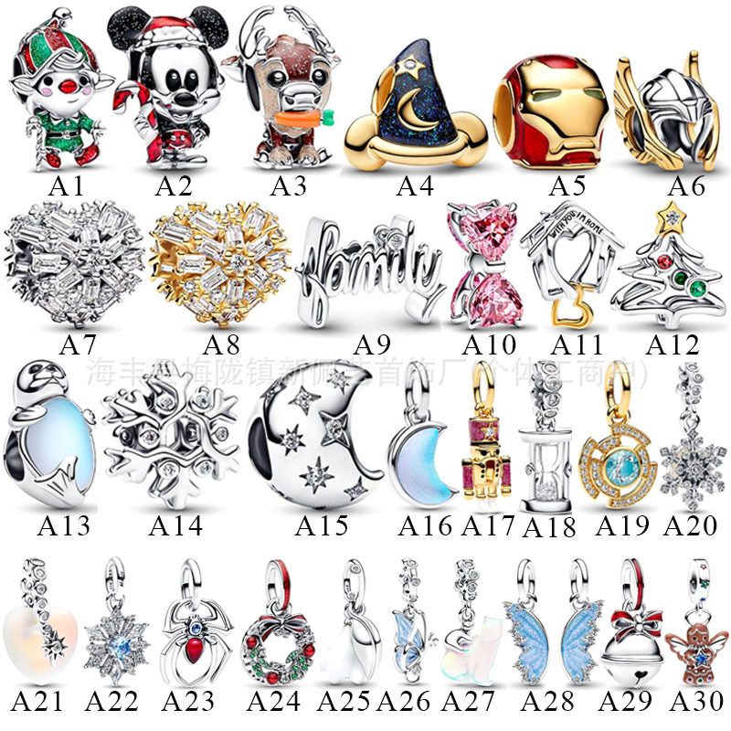Pandora White Copper Silver-Plated 925 Bracelet DIY Pendant Bell Butterfly Accessories Cross-Border Spring Cross-Border Service