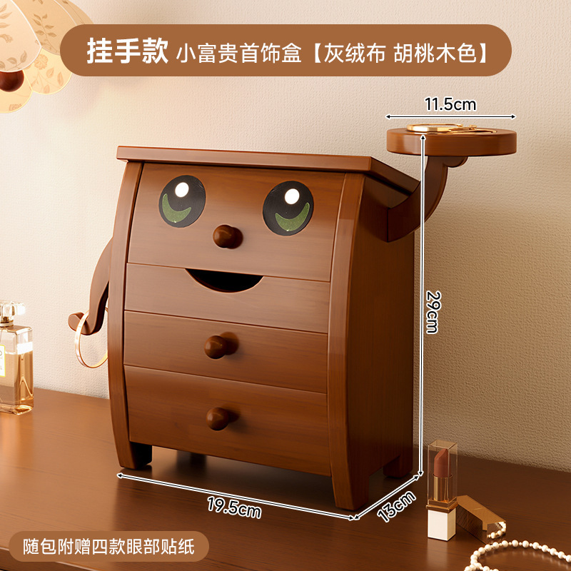 Caja de joyería de madera sólida caja de almacenamiento de escritorio exquisita 2025 caja de joyería de oro para regalos de boda collar caja de exhibición de joyería