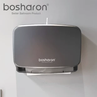Диспенсер для бумажных полотенец настенный без сверления для ванной и отеля