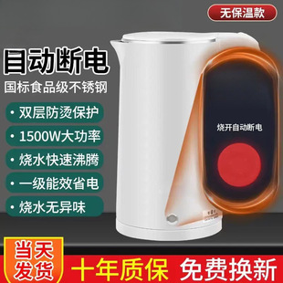 ���P�늟�ˮ�ش�����3L��ˮ�ؼ������ܐa��ȫ�Ԅ�һ�w�_ˮ������