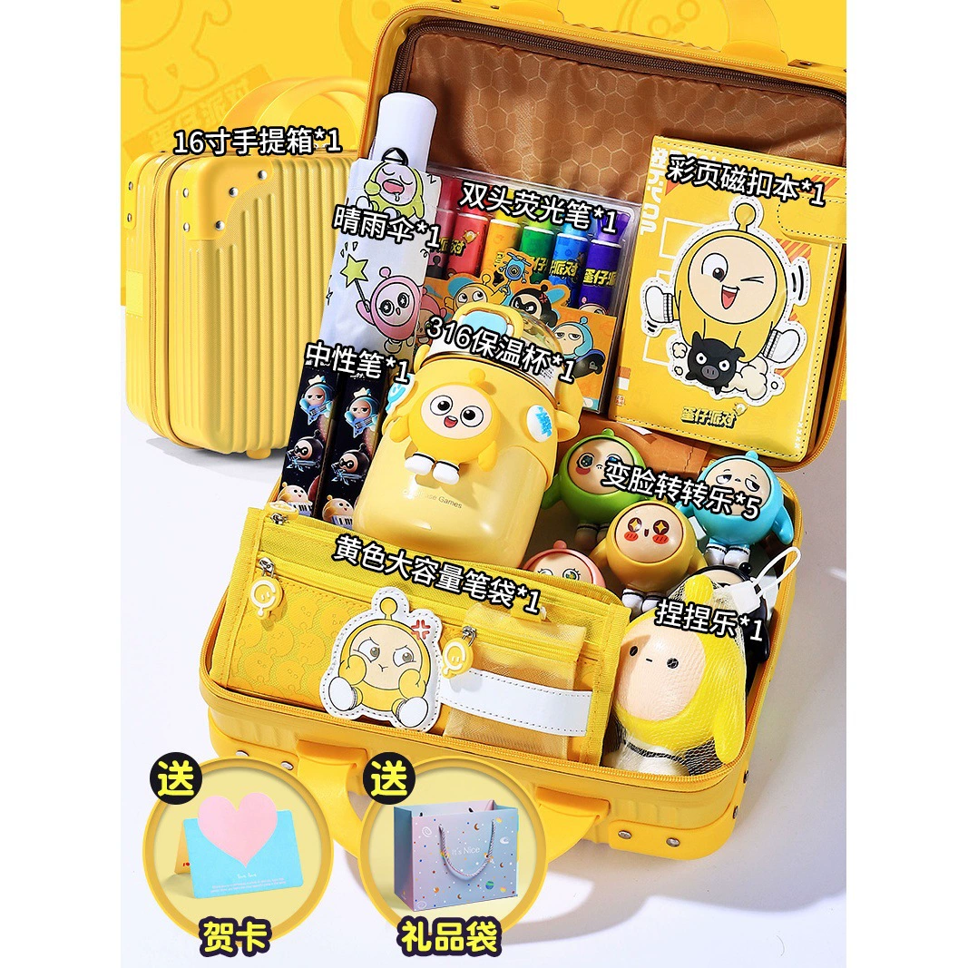 Игрушка, минифигурка, коробка, детские канцтовары, набор, подарок на день рождения
