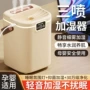 大雾家用宿舍桌面加湿器