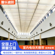 �҃�늄�������ﺟ�w���^��ꖺ�������ﺟ�̈��C��fcs�����