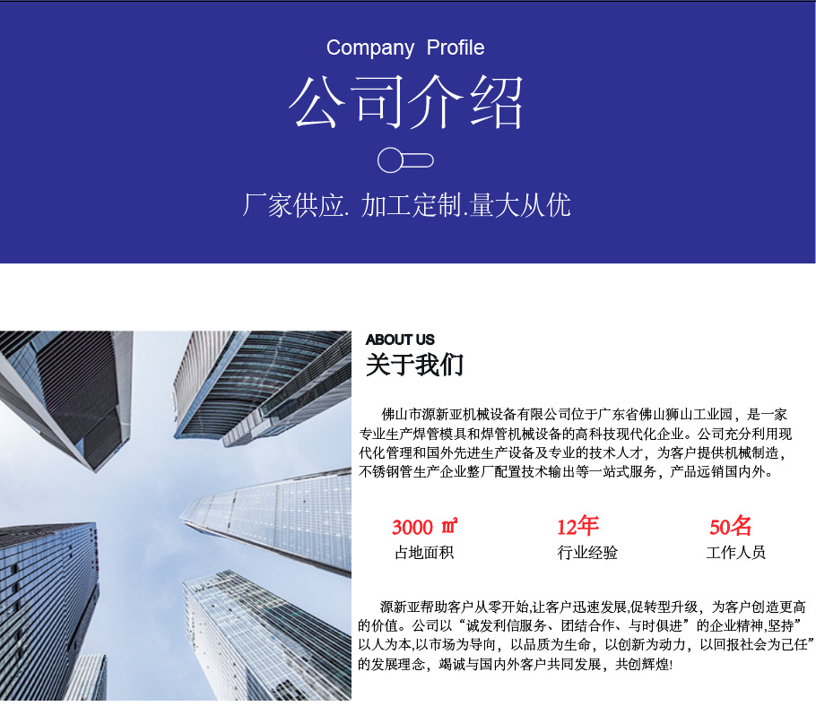 O1CN01XKg8xA1oj8AtdiNls_!!2210998735260-0-cib.jpg?__r__=1695354887691