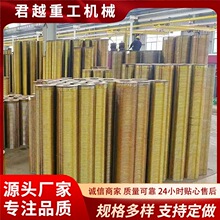 �p��С܇䓽z�K������Ͳ�M䓰庸�Ӿ�Ͳұ�����ؙC�x܇�P��Ͳ