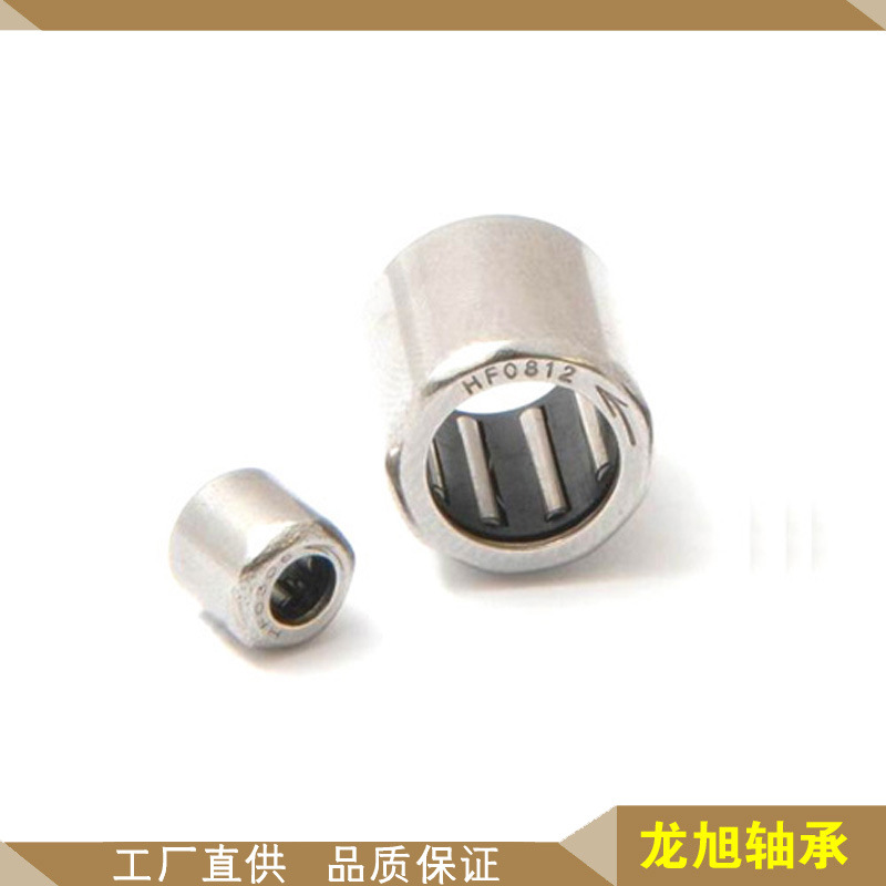 RCB061014单向轴承RCB101416 滚针轴承  离合器轴承RCB121616