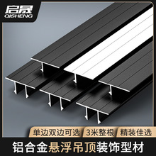 �Ҹ�����Ͳ�ʯ������t���տڗl�b��l�X�Ͻ��Ӱ�p��ˇu�Ͳ�