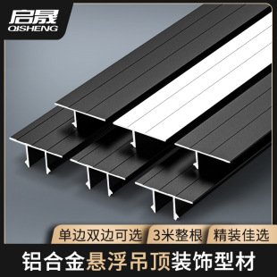 �Ҹ�����Ͳ�ʯ������t���տڗl�b��l�X�Ͻ��Ӱ�p��ˇu�Ͳ�