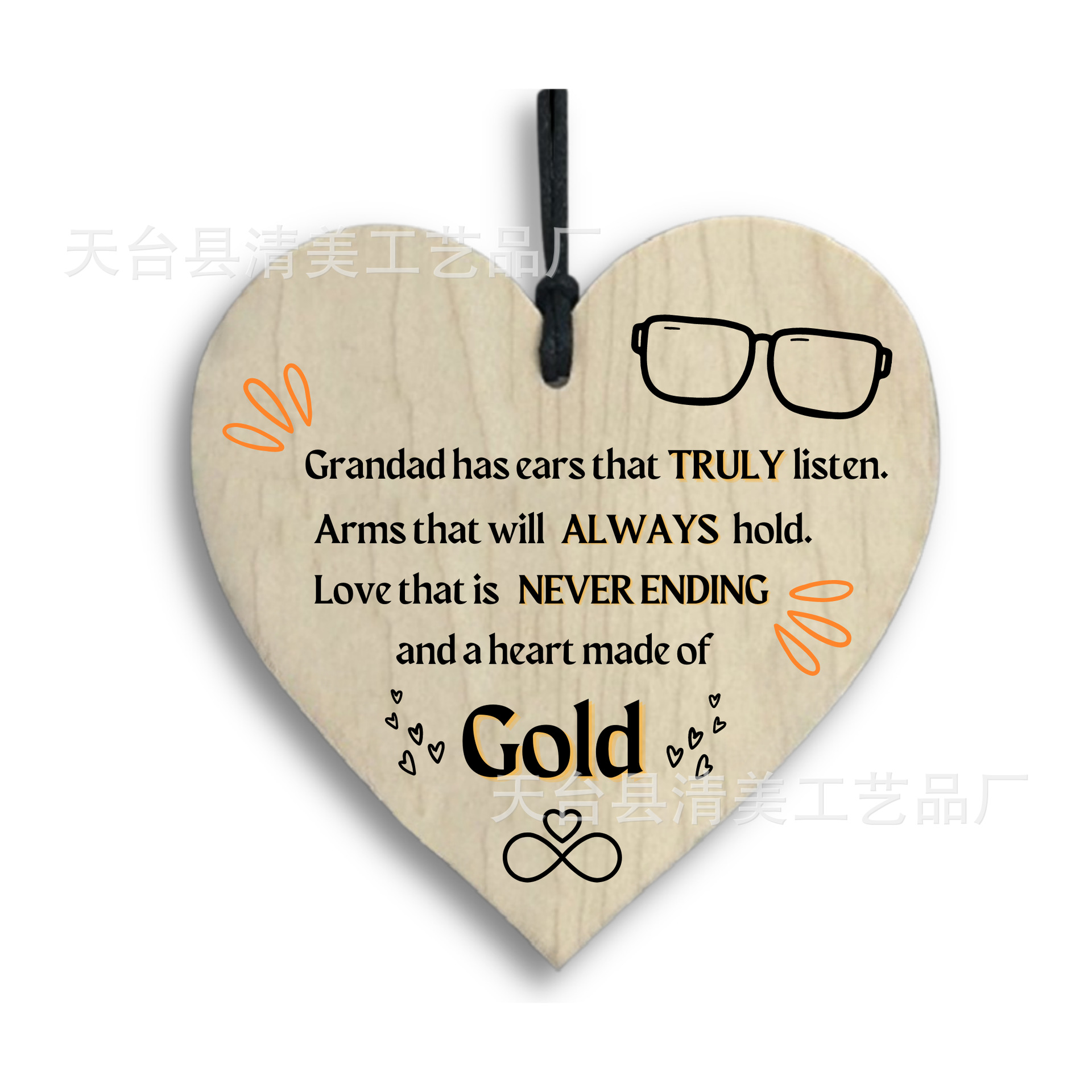 Love Style Love Wood chip Pendant 1 Pack