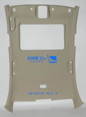 Peugeot Car — Car roof lining - 408with-skylight
