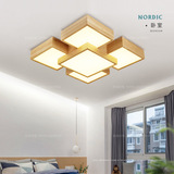 Японский потолочный светильник для гостиной, комнатная светодиодная современная и минималистичная лампа для спальни